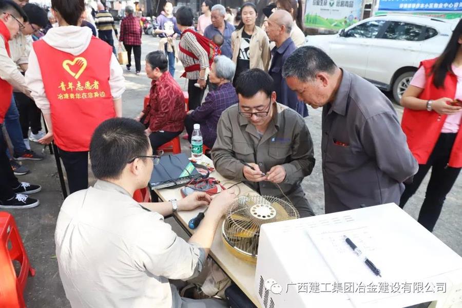 球王会·(中国)体育官方网站