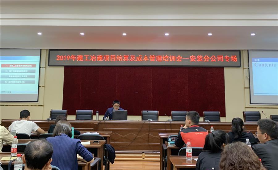 球王会·(中国)体育官方网站