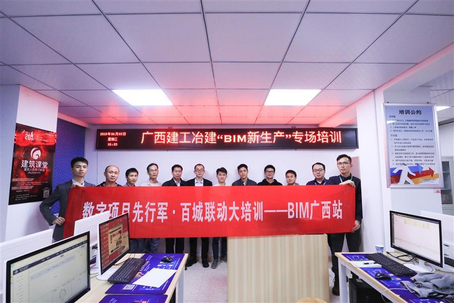 球王会·(中国)体育官方网站