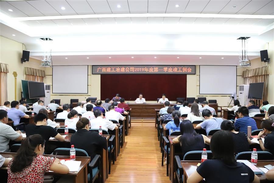 球王会·(中国)体育官方网站