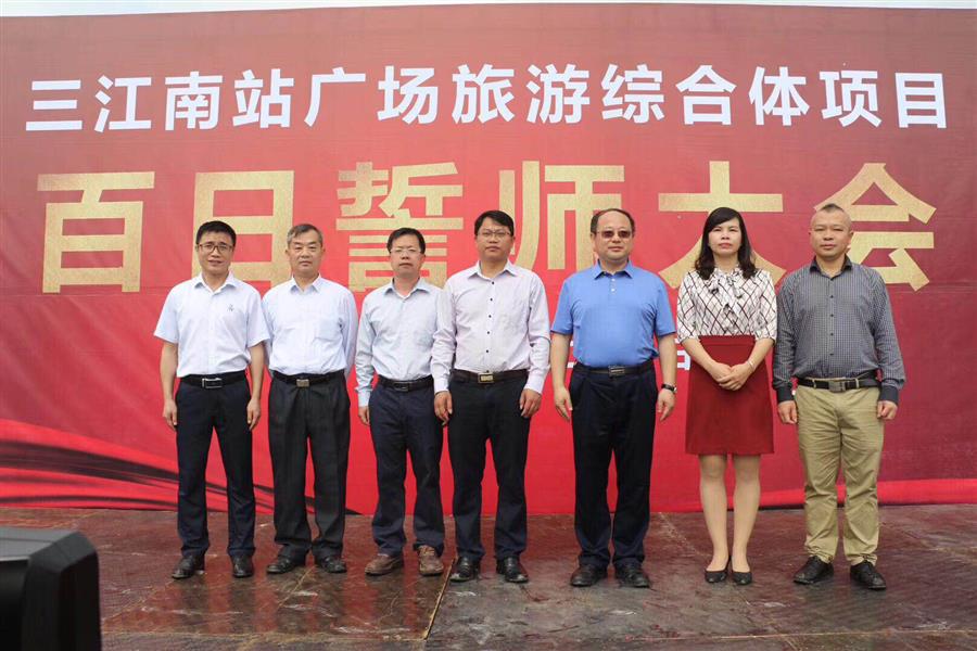 球王会·(中国)体育官方网站