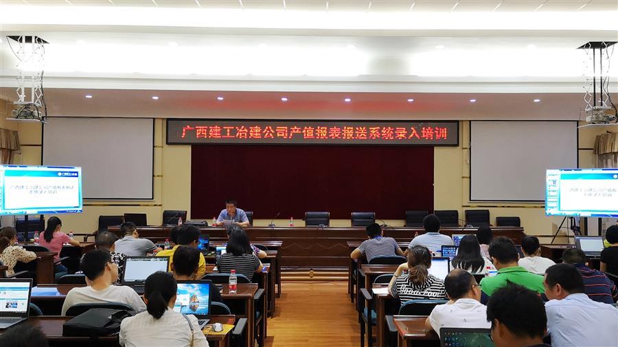 球王会·(中国)体育官方网站
