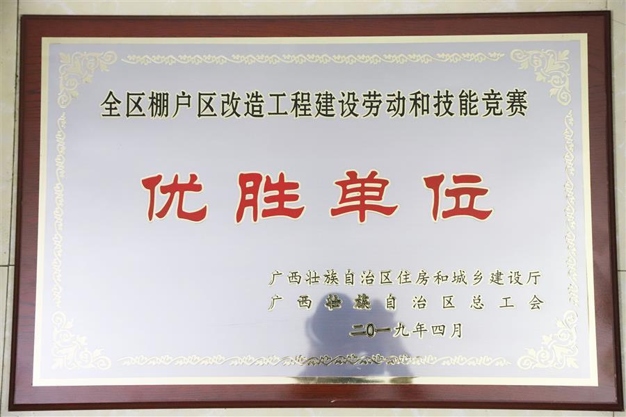 球王会·(中国)体育官方网站