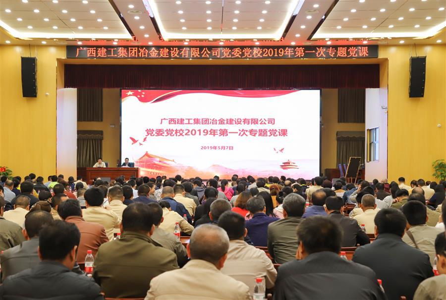 球王会·(中国)体育官方网站