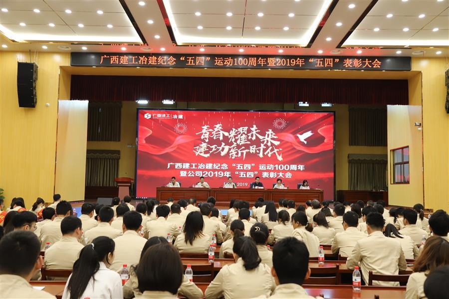 球王会·(中国)体育官方网站