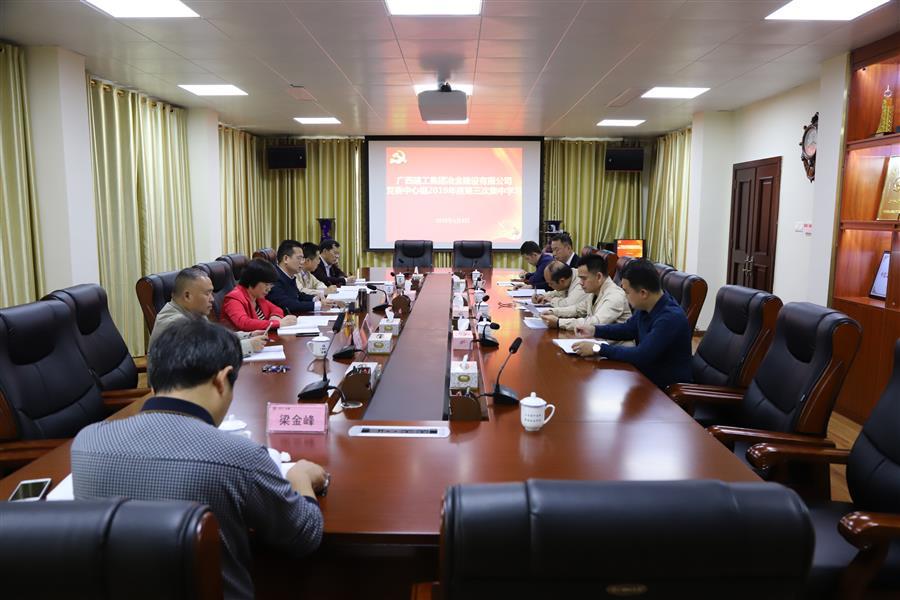 球王会·(中国)体育官方网站