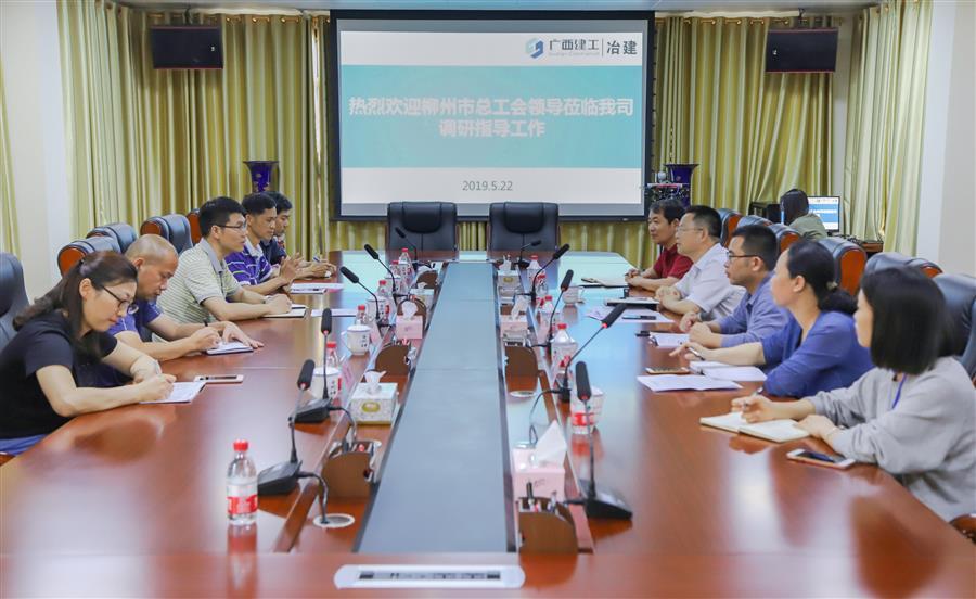 球王会·(中国)体育官方网站