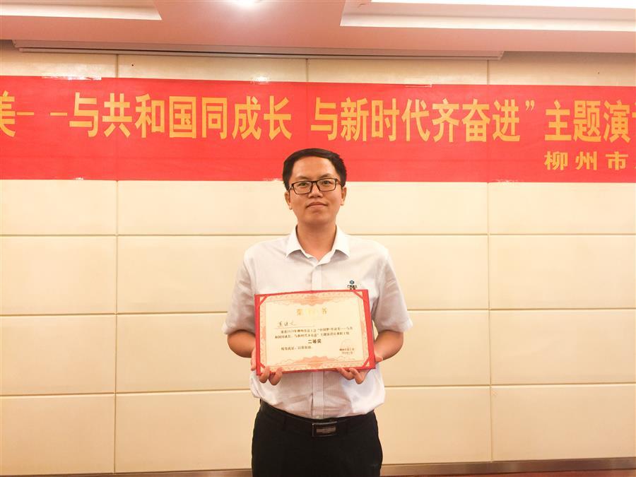 球王会·(中国)体育官方网站