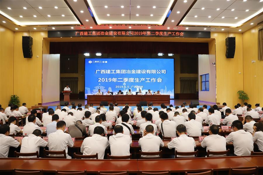 球王会·(中国)体育官方网站