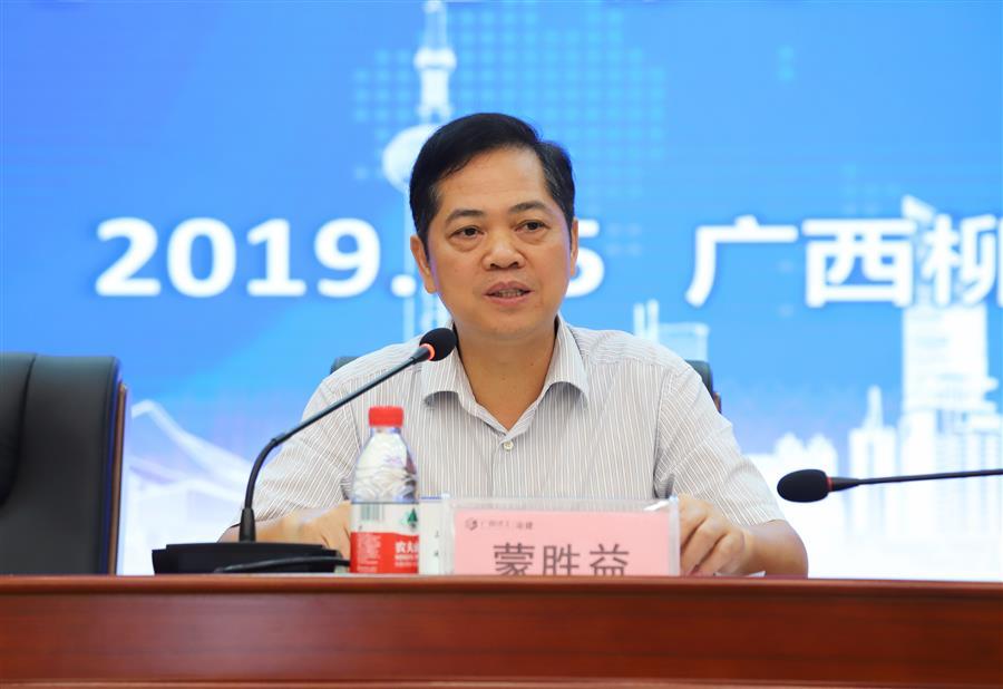 球王会·(中国)体育官方网站