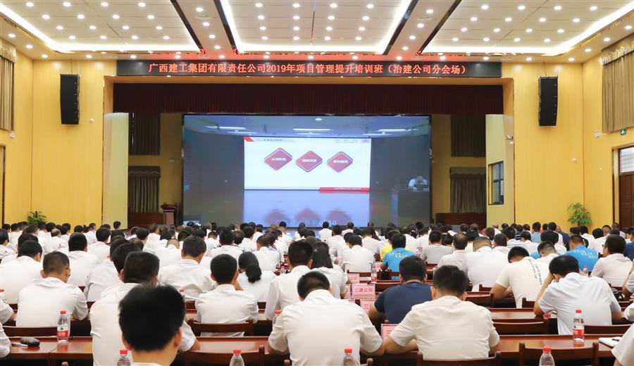 球王会·(中国)体育官方网站