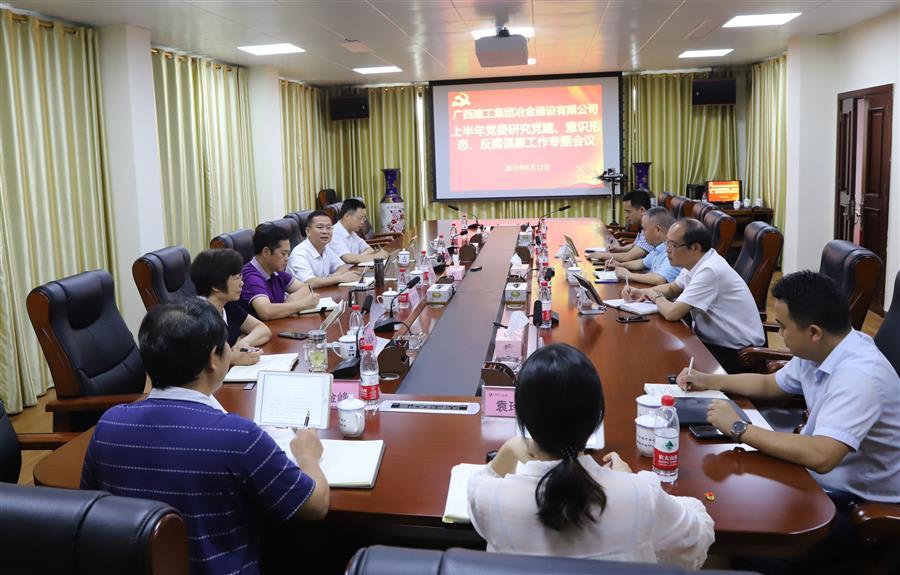 球王会·(中国)体育官方网站