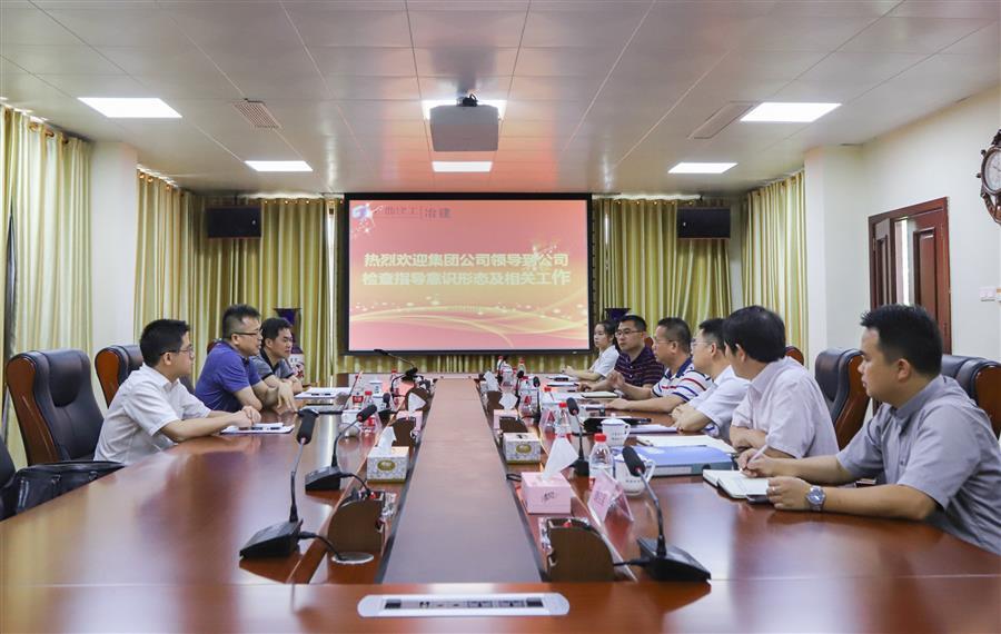 球王会·(中国)体育官方网站