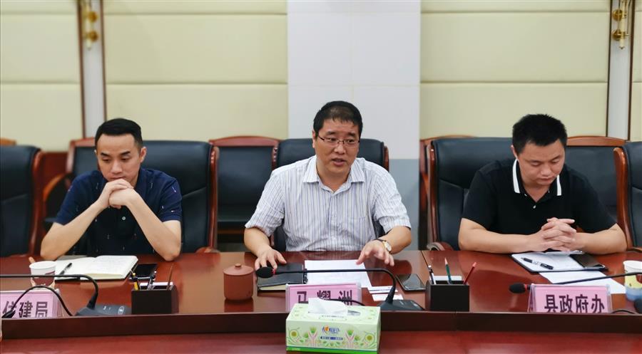 球王会·(中国)体育官方网站