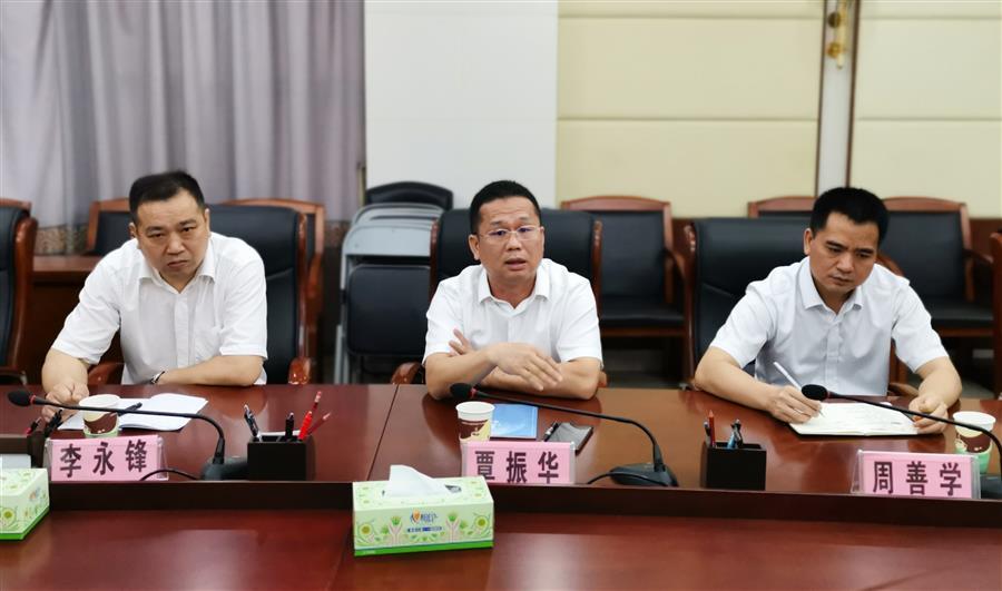 球王会·(中国)体育官方网站