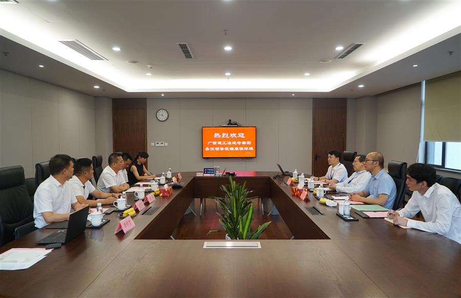 球王会·(中国)体育官方网站