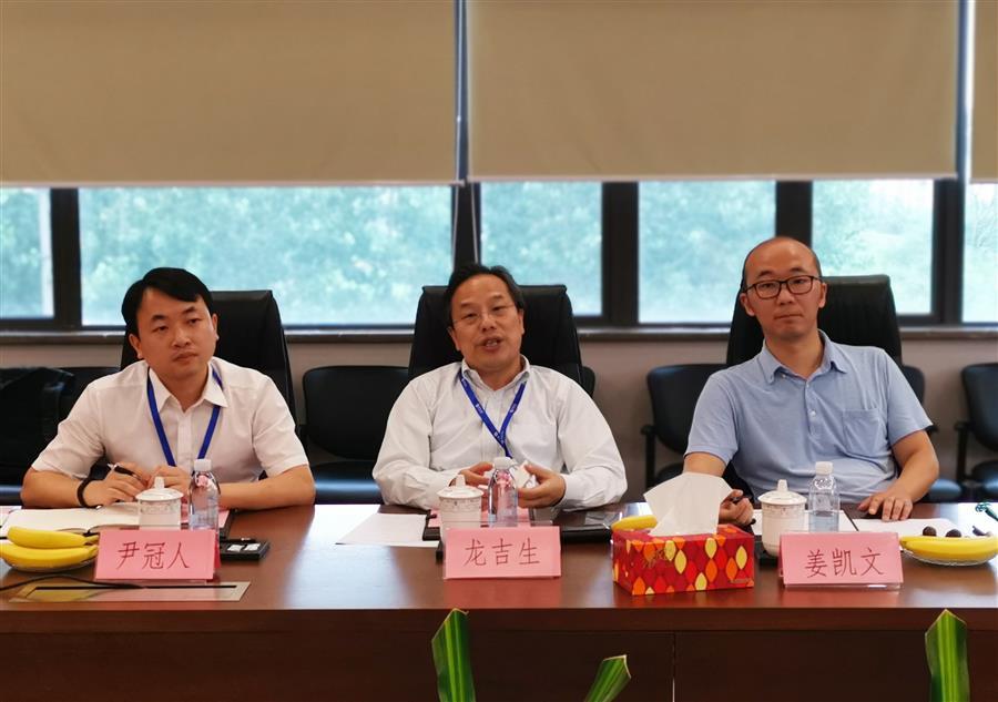 球王会·(中国)体育官方网站