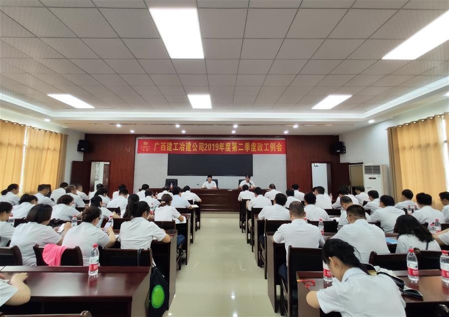 球王会·(中国)体育官方网站
