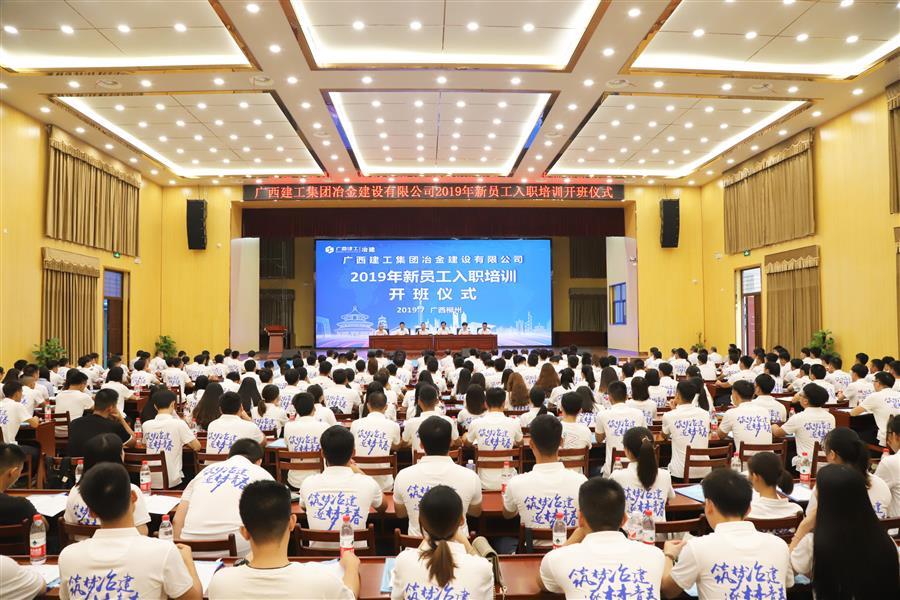 球王会·(中国)体育官方网站