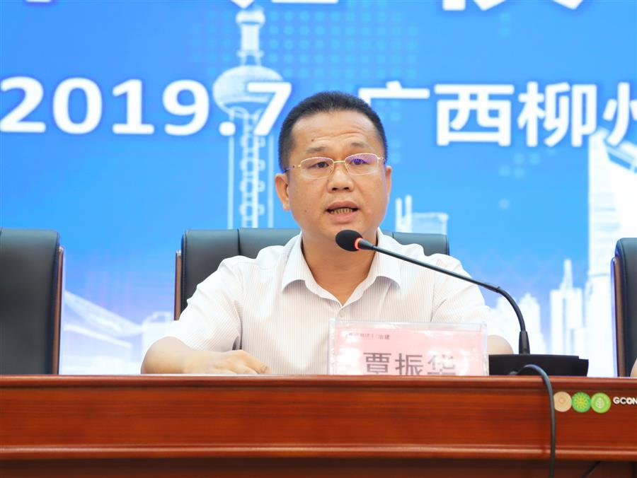 球王会·(中国)体育官方网站