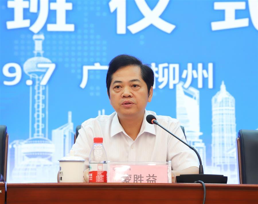 球王会·(中国)体育官方网站