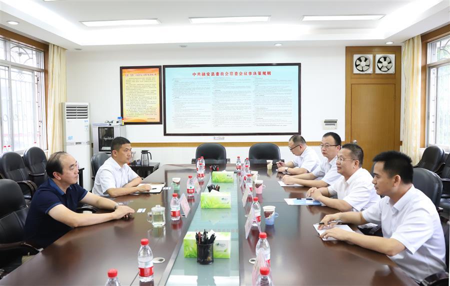球王会·(中国)体育官方网站