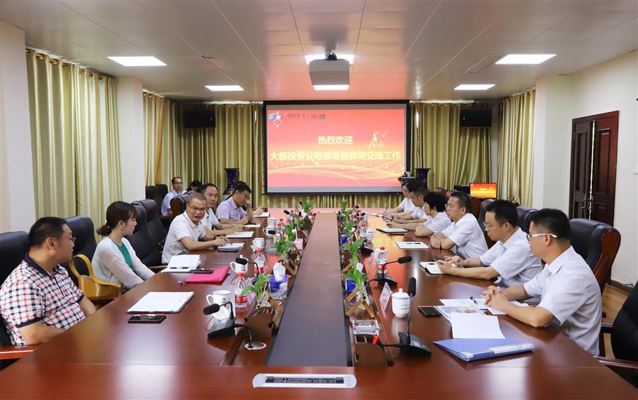 球王会·(中国)体育官方网站