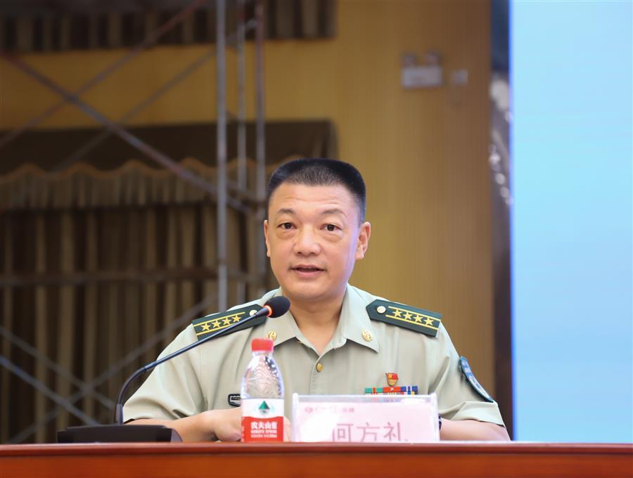 球王会·(中国)体育官方网站
