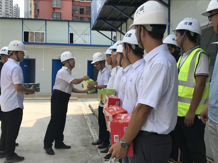 球王会·(中国)体育官方网站