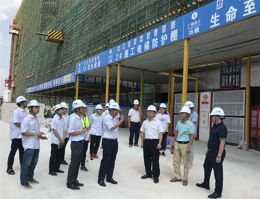 球王会·(中国)体育官方网站
