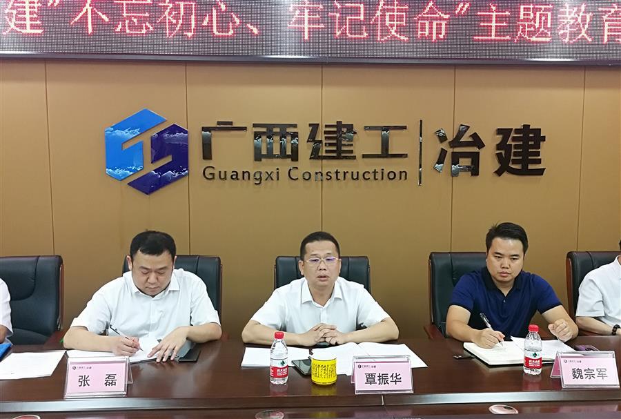 球王会·(中国)体育官方网站