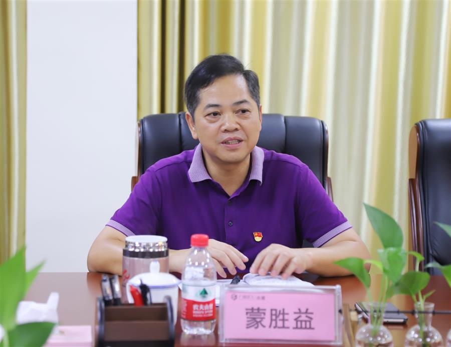 球王会·(中国)体育官方网站