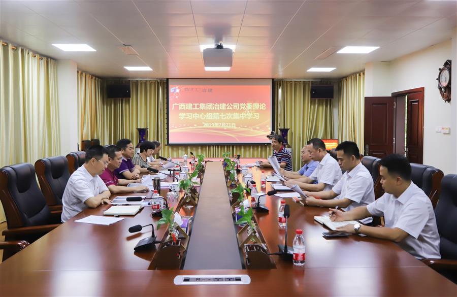 球王会·(中国)体育官方网站