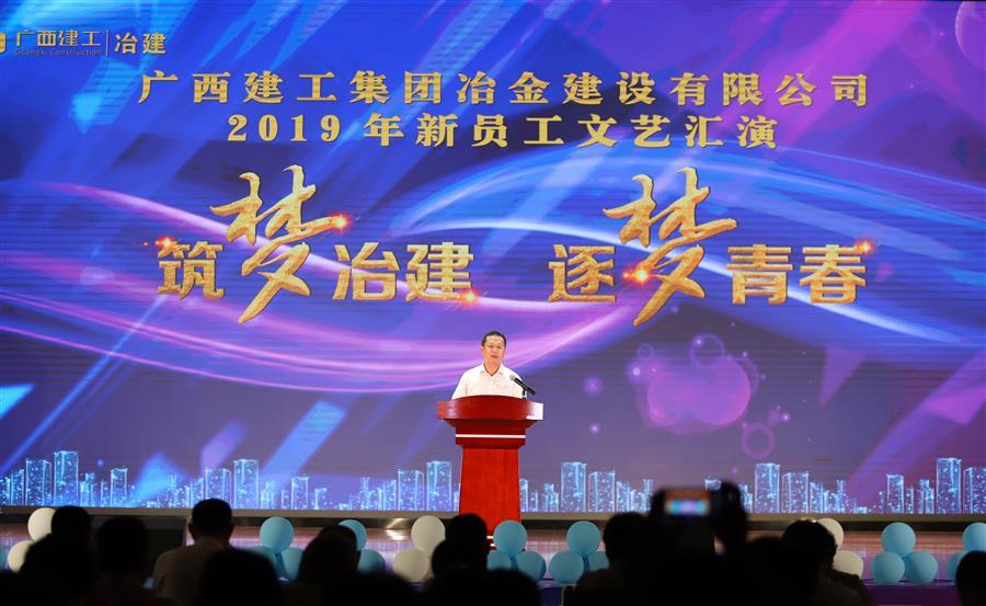 球王会·(中国)体育官方网站