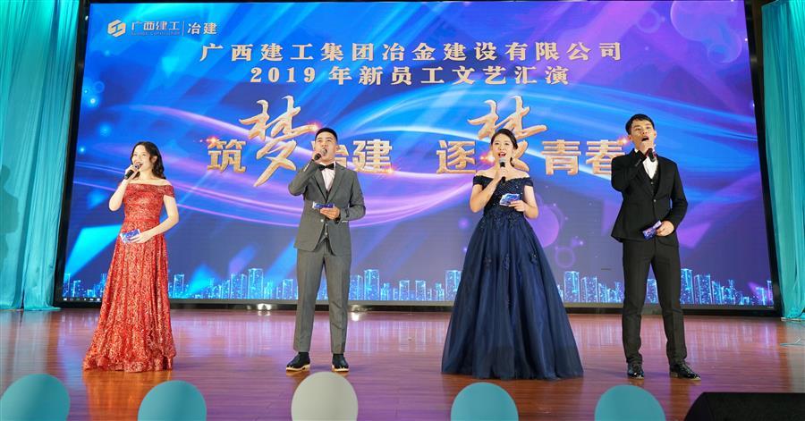 球王会·(中国)体育官方网站