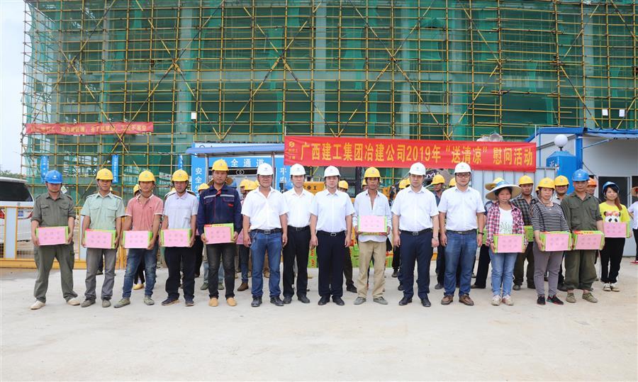 球王会·(中国)体育官方网站