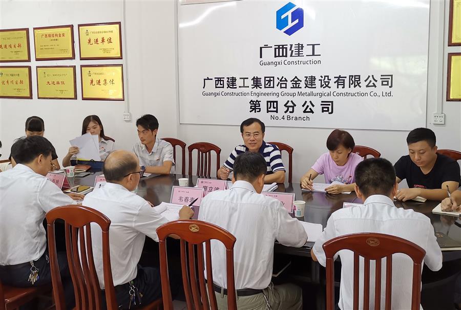 球王会·(中国)体育官方网站