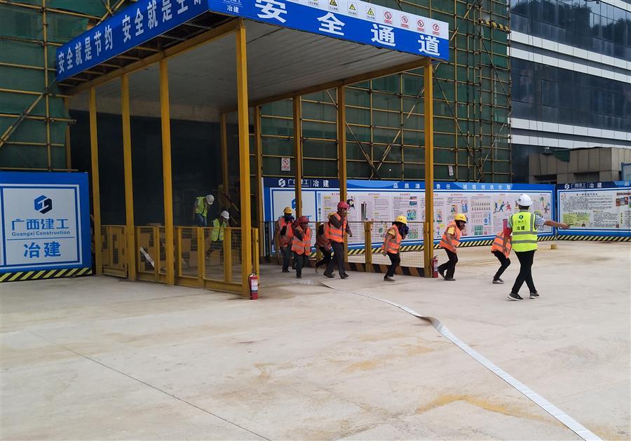 球王会·(中国)体育官方网站