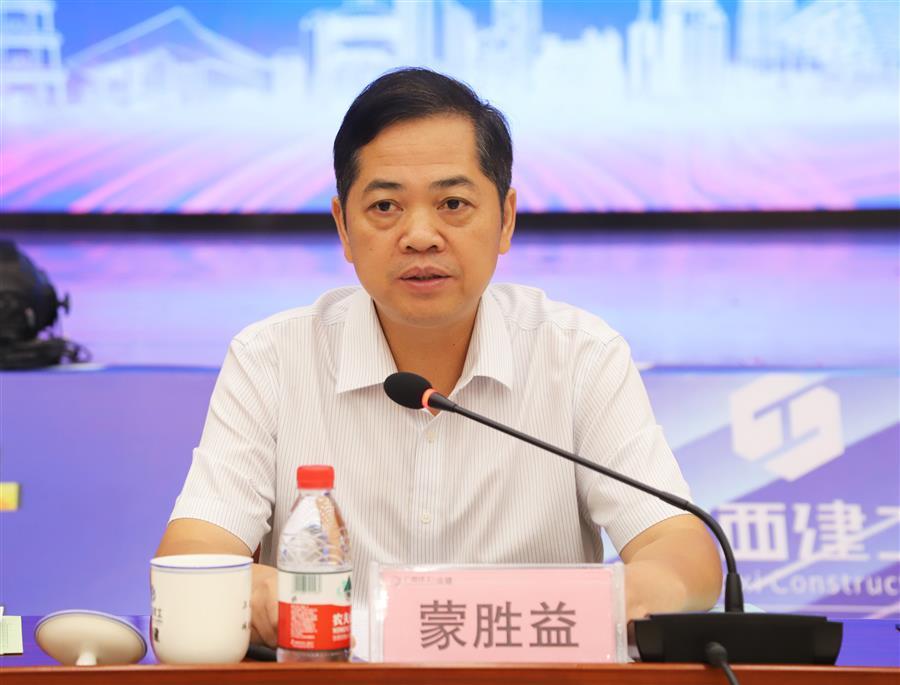 球王会·(中国)体育官方网站