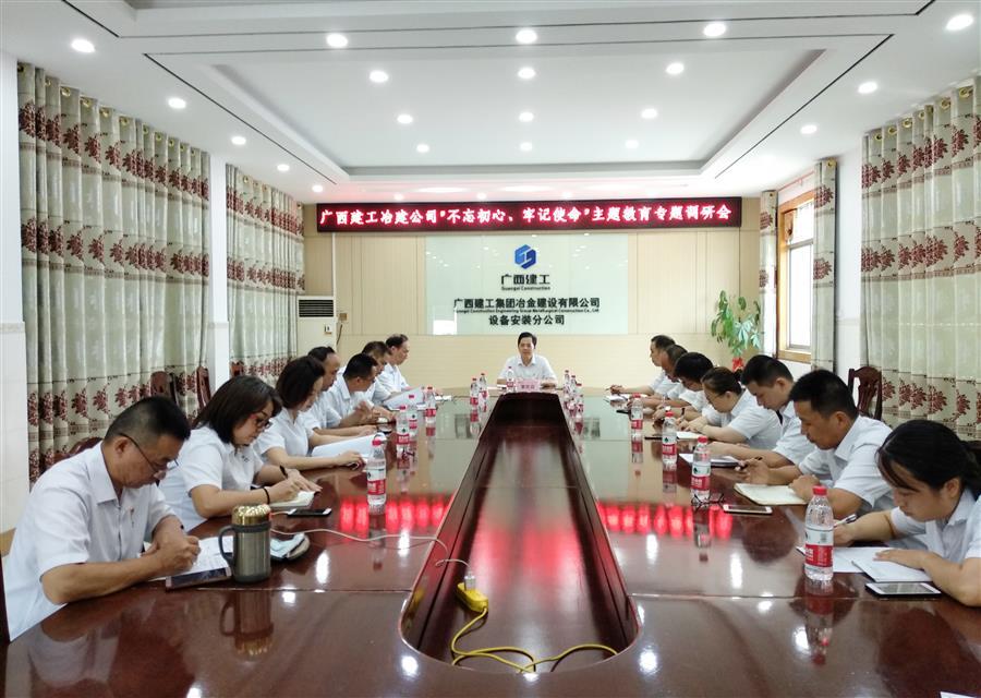 球王会·(中国)体育官方网站
