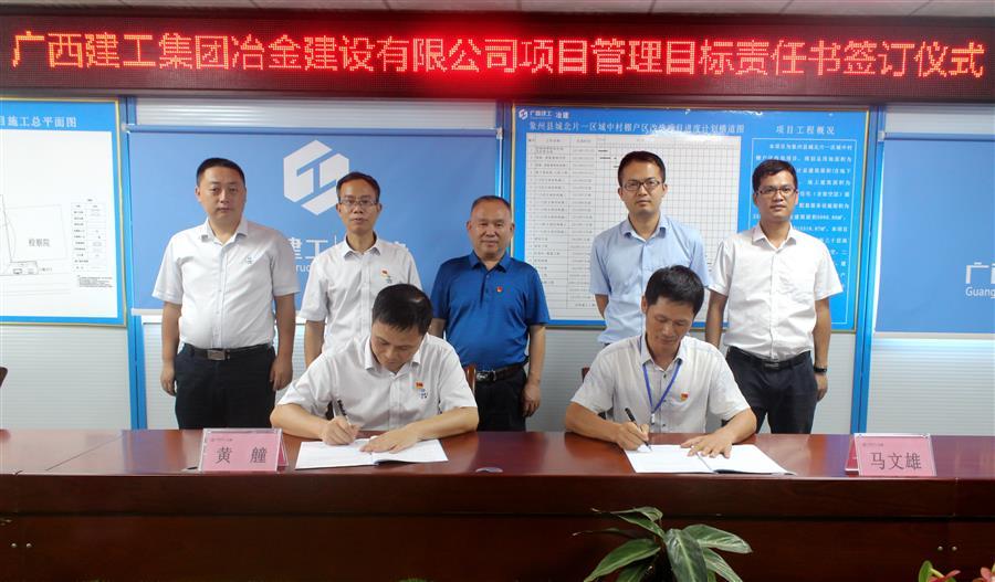 球王会·(中国)体育官方网站