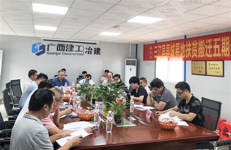 球王会·(中国)体育官方网站