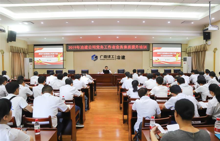 球王会·(中国)体育官方网站