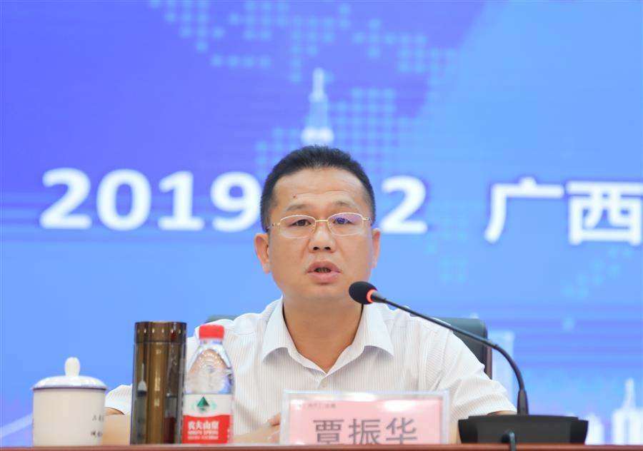 球王会·(中国)体育官方网站