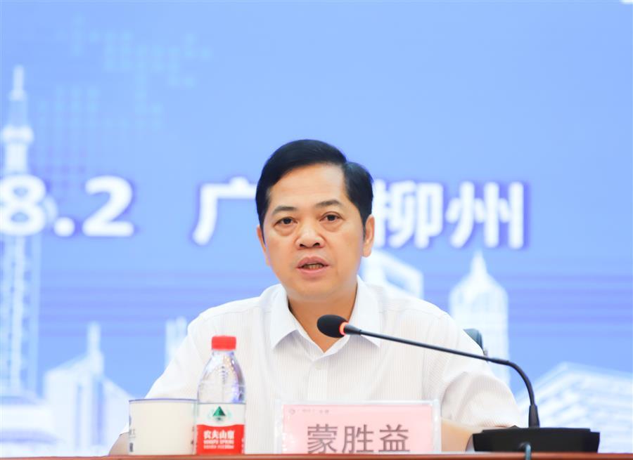球王会·(中国)体育官方网站