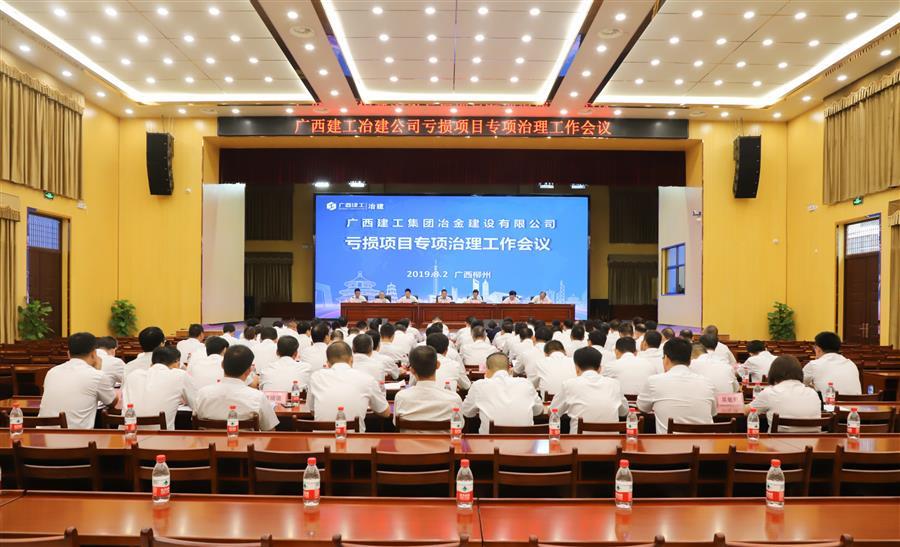 球王会·(中国)体育官方网站