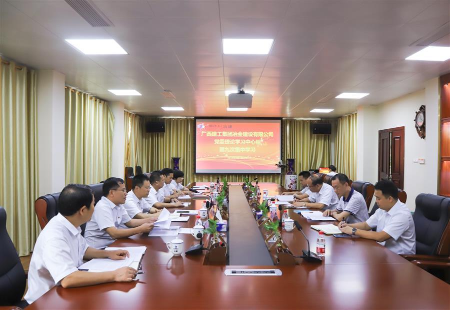 球王会·(中国)体育官方网站