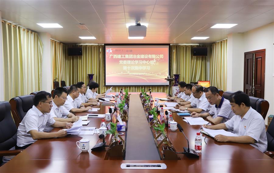 球王会·(中国)体育官方网站