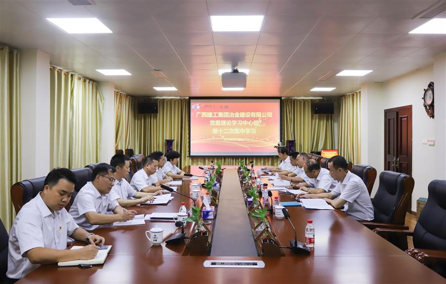 球王会·(中国)体育官方网站