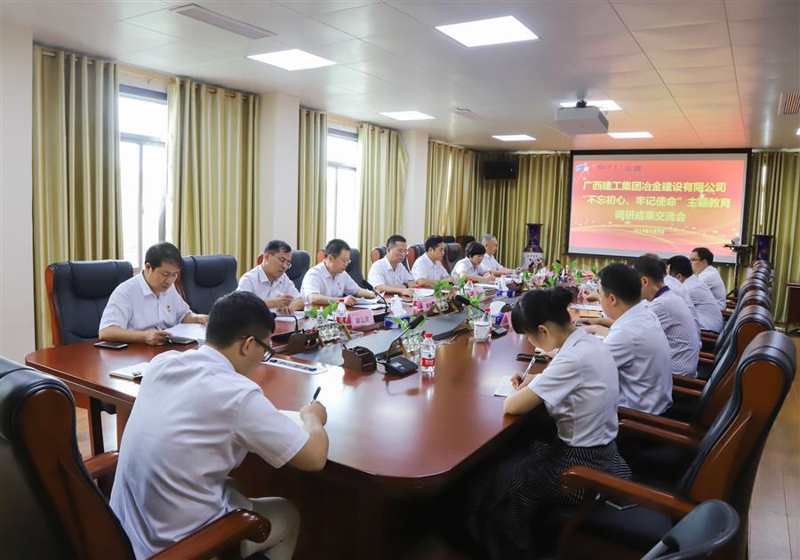 球王会·(中国)体育官方网站